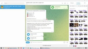 Статформа Озон. Поиск товаров, отправленных в страны ЕАЭС, в таблице с заказами.