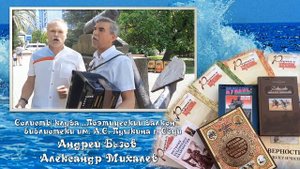 С Днём рождения, Краснодарский край!