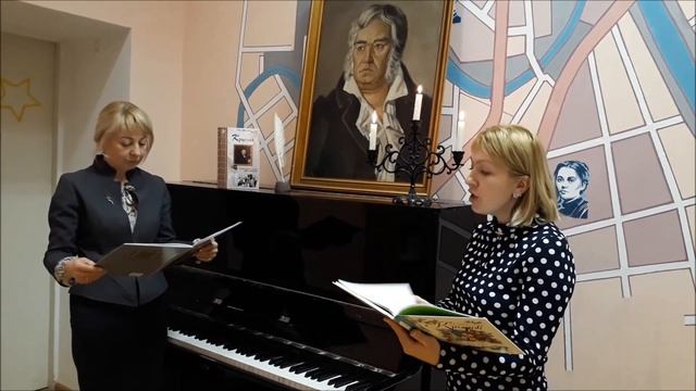 Басня "Квартет" Центральная Детская библиотека им. Крылова г. Орла смотреть онлайн