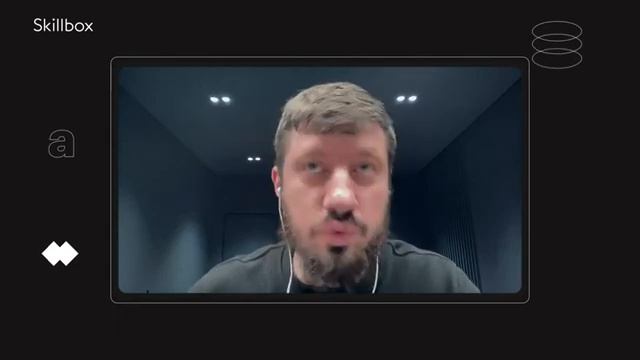 Что такое геймдизайн и с чем его едят? Интенсив по геймдизайну смотреть онлайн