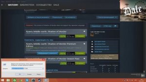 Как проверить совместимость игры через Steam (2023)