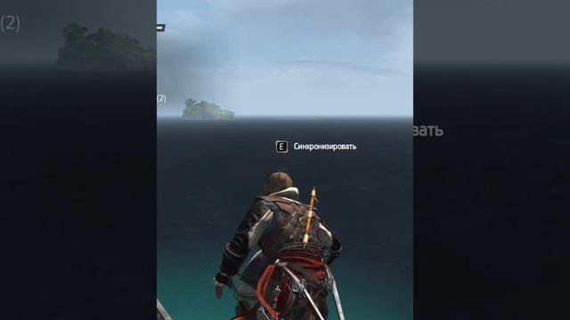 Assassins Creed IV Black Flag