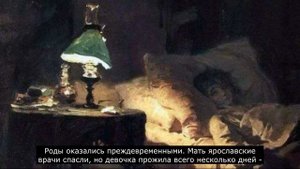 Истории любви: А. Саврасов
