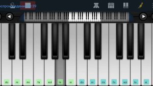 Сектор Газа,, Колхозный Панк" Perfect Piano на пианино одним пальцем