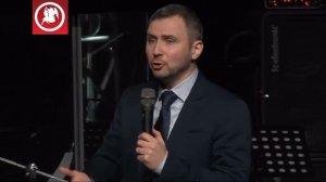 Личные отношения с Богом (Сергей Шидловский)