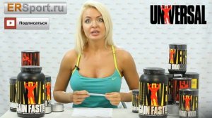 Universal Nutrition Gain Fast 3100 Спортивное питание "Гейнеры" (ERSport.ru)
