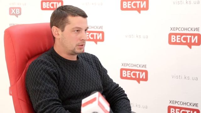 Что такое зеленый тариф