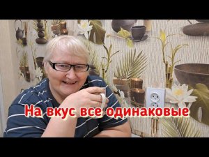 НА ЭТИКЕТКЕ МОЖНО НАПИСАТЬ ВСЁ ЧТО УГОДНО