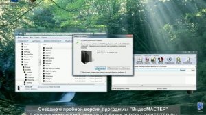 Как установить Minecraft 1.4.2