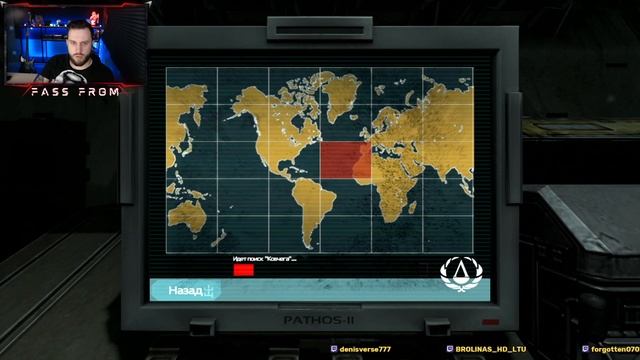 РАССКАЖИ МНЕ СКАЗКУ НА НОЧЬ - Прохождение Soma 2