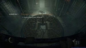 Фильм THIEF полный игрофильм, весь сюжет 1080p