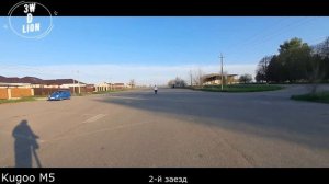 Kugoo G Booster VS Kugoo М5
