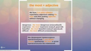 Superlative adjectives ESL