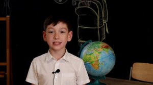 День знаний 2024