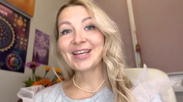 10 СПОСОБОВ ПОДНЯТЬ ЖЕНСКУЮ ЭНЕРГИЮ, КОТОРЫМИ ПОЛЬЗУЮСЬ Я смотреть онлайн