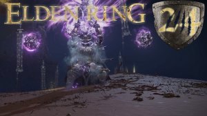 ELDEN RING прохождение #24 Праздник войны! Генерал Радан Бич Звёзд