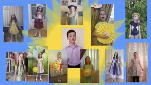 Пусть всегда будет солнце! вокально хоровой ансамбль Cant смотреть онлайн