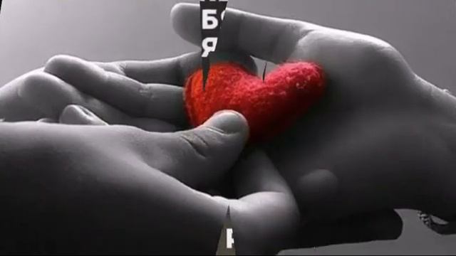 ♡ЗНАЕШ ВЧЕРА ВИДЕЛ Я СОН♡ смотреть онлайн