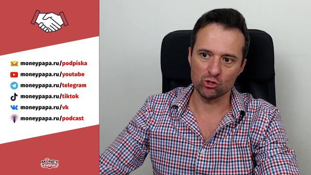 Как найти в себе силы и мотивацию сменить работу смотреть онлайн