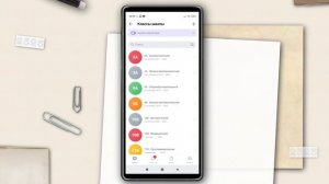 Видеозвонок внутри чата Инструкция Сферума 1