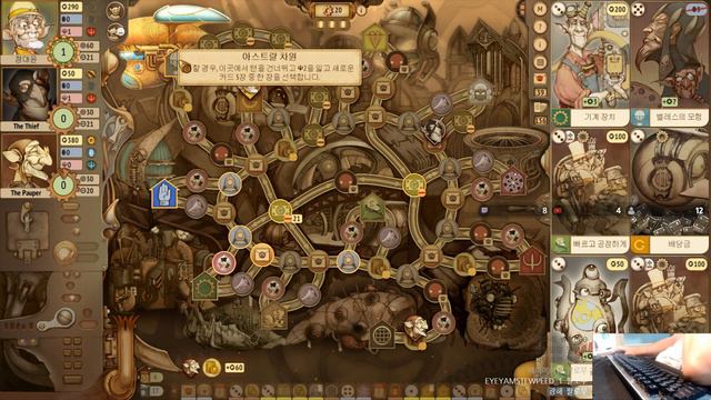 #1 운빨ㅈ망 보드게임, 그램린 주식회사[Gremlins. Inc] смотреть онлайн