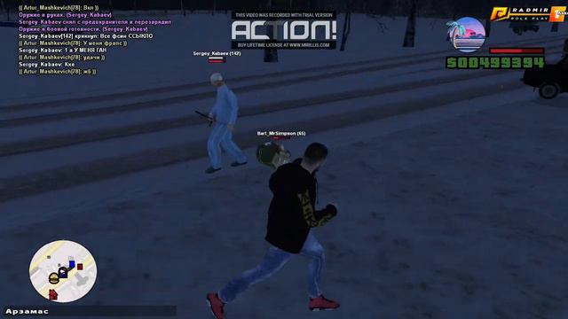 Жб(Не видос а жб не смотреть!! Смотреть тем кто админы) смотреть онлайн