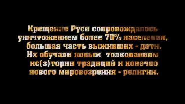 Комоедица (Масленица)