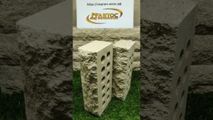 Рваный кирпич СКАЛА бежевый для забора от завода ЛЗСМ ЛИТОС +7(495)532-92-85