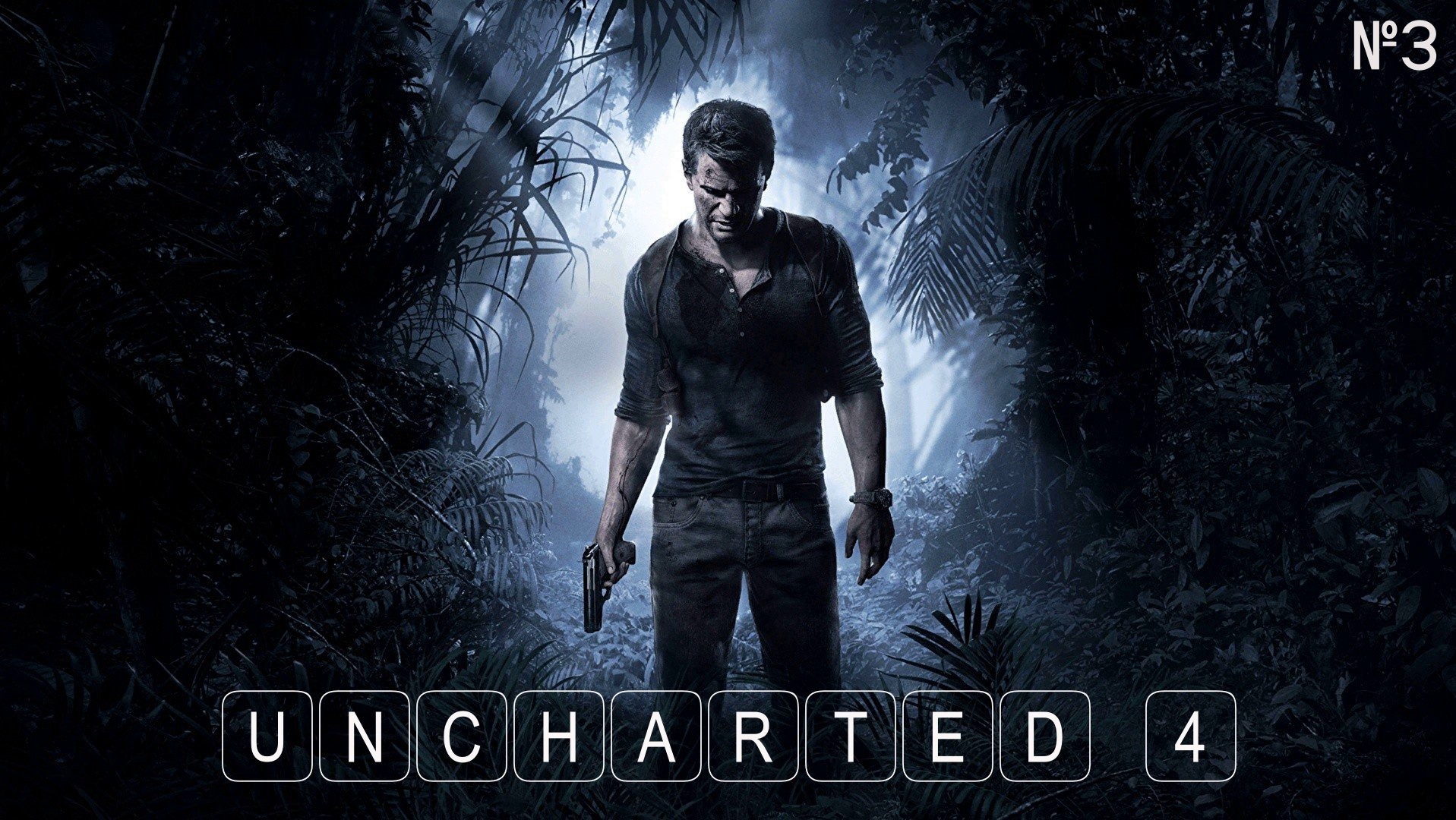 Игры   стрим UNCHARTED 4   идем за сокровищем