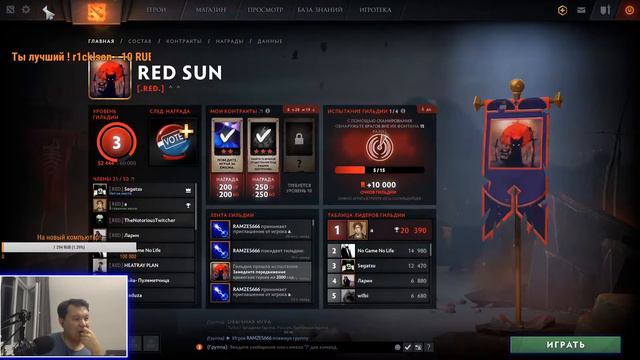 Турбо игра ( катакомбы ) смотреть онлайн