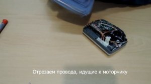 Очень эффективный детектор проводки своими руками.