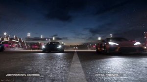 Бесконечная загрузка Forza Horizon 5 (Решение)