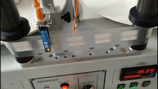 Оборудование для перемотки и счета этикеток Тест 25 08 2023 смотреть онлайн