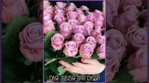 С ДНЕМ РОЖДЕНИЯ, СУПЕР ПОЗДРАВЛЕНИЕ, СУПЕР ПОЖЕЛАНИЯ. Поёт Михаил Михайлов.