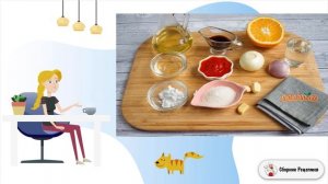 Кисло сладкий соус