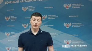 Утверждена  республиканская Стратегия по обеспечению благоприятных условий для развития экспорта