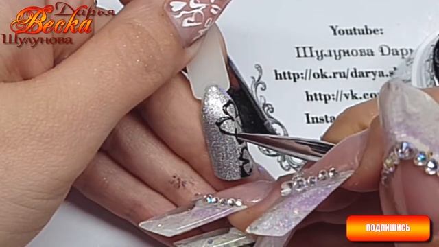 Дизайн ногтей для новичков Простейший дизайн ногтей. Дизайн лето смотреть онлайн