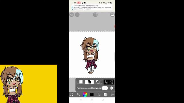 (1 урок ) как вырезать фон в ибис пейнте? смотреть онлайн