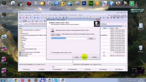 Как полностью удалить драйвер.