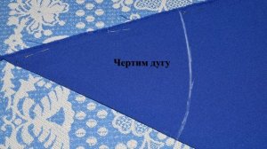 Юбка полусолнце на молнии с карманами в боковом шве