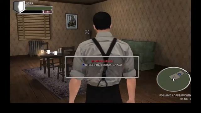 Прохождение игры Крестный Отец #1 / Добро пожаловать к Корлеоне