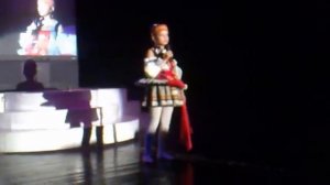 ΠΠ΅ΡΠ½Ρ "ΠΡΠΎΠΊΠ°"