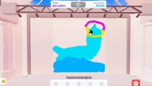 ИГРАЮ В SPEED DRAW!?ИГРА ГДЕ МОЖНО РИСОВАТЬ