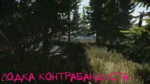 ESCAPE FROM TARKOV ВЫХОДЫ ЗА ЧВК? КАРТА ТАМОЖНЯ (В 2019)