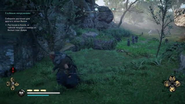 ДЬЯВОЛЬСКАЯ ПЕЩЕРА ▶ Assassin's Creed Valhalla смотреть онлайн