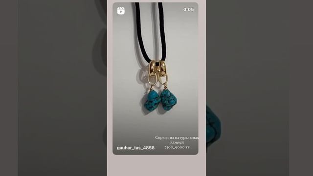 #серьгиручнойработы #серьги #коралл #жемчуг #бирюза