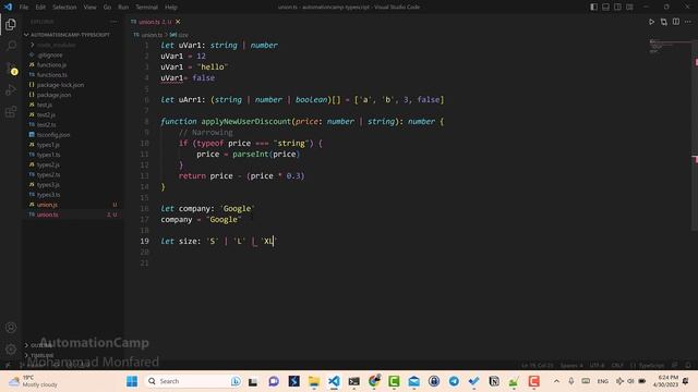 Typescript Tutorial #8 – Union | Intersection - آموزش تایپ اسکریپت – جلسه هشتم