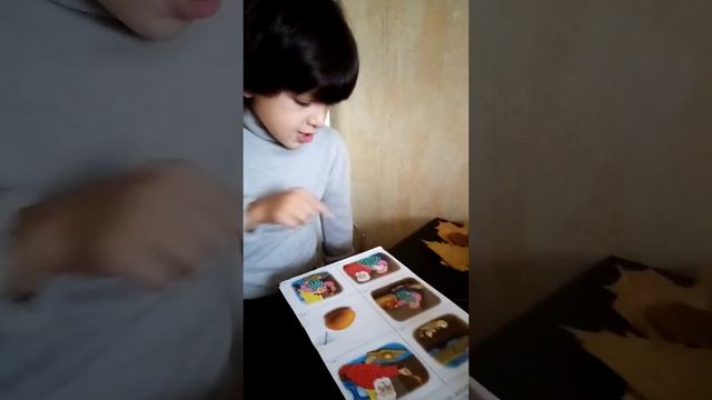 Развитие связной речи. смотреть онлайн