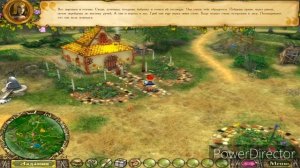 Полное Прохождение Новые Приключения Красной Шапочки (PC) (Без комментариев)