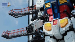 РОБОТ Gundam - самый большой робот в действии | РОБОТЫ 2020